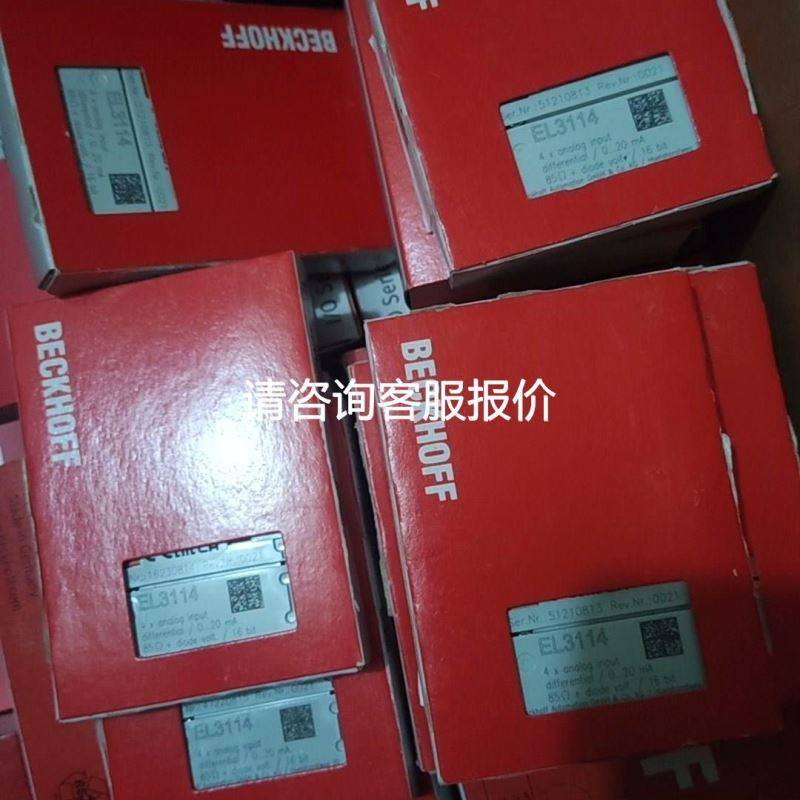 研华PCI-1734 REVB1议价