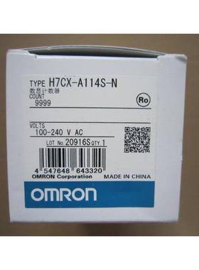 ABB变频器ACS800系列DDCS光纤适配器RDCO-01