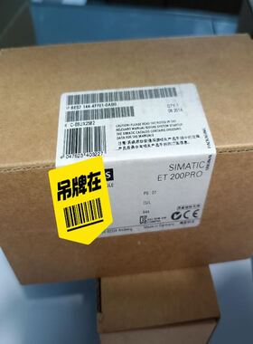 瑞研RY-F600P光纤熔接机，单位换代产品，电信定制款，，