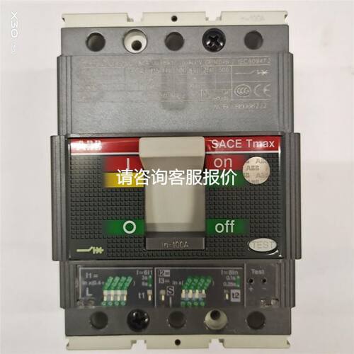 MD行星减速机，ZB090-10-P2，现货四台，口罩机拆机议价
