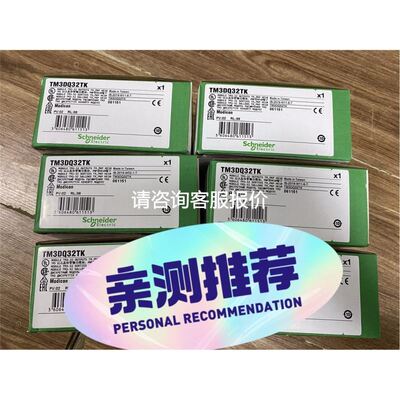 普传变频器 PI8100A1 004G3 380V4KW 实议价