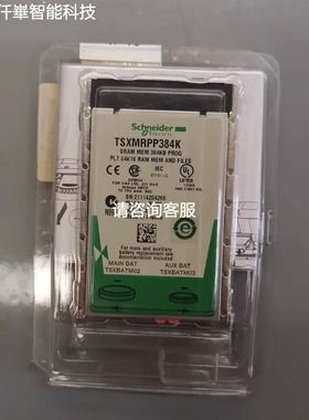 购前咨询韩荣接近开关CP2E-18R5NO CP2E-18R5NC CP2E-18R5PO