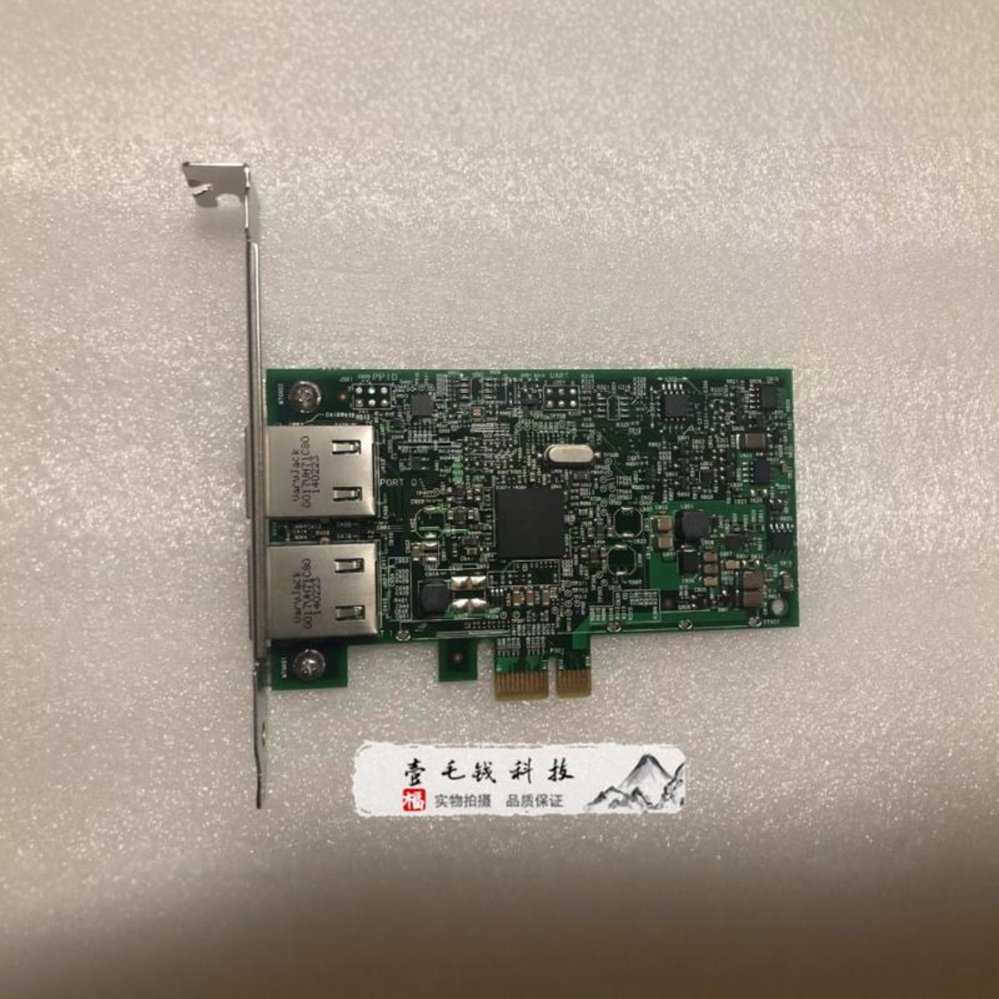 博通BCM95720A2003G双口千兆网卡 BROADCOM网卡 pcie网卡