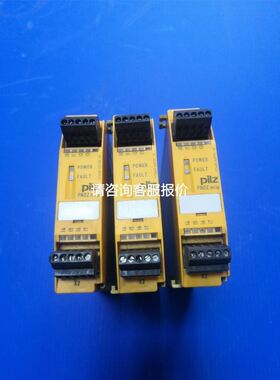 拆机TM218LDAE40DRPHN，带扩展TM2DM议价