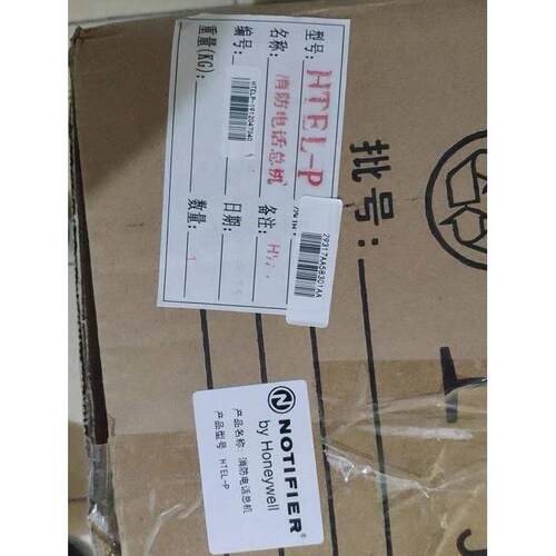 CVS250F塑壳断路器 4P250A。拆除漏电模块剩