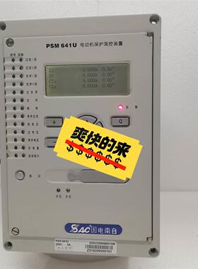 海太克 HITECH. PWS1711-STN. PWS17