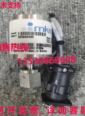 MKS 41B11D2BF003 BARATRON 压力开关10torr现货库存