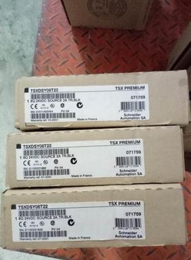 TM171EP27R一台成色如图实物拍摄