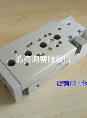 接触器，LC1D25 U7C,240v全新带包装，剩1议价
