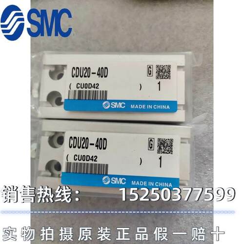 恩德斯豪斯 E+H壁挂分析仪CPM253-MR0005 pH/ORP变送器CPM253