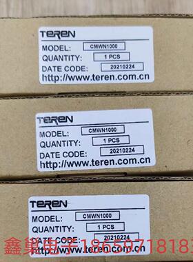 TERen天润一氧化碳变送控制器CMWN1000检测co浓度和温度