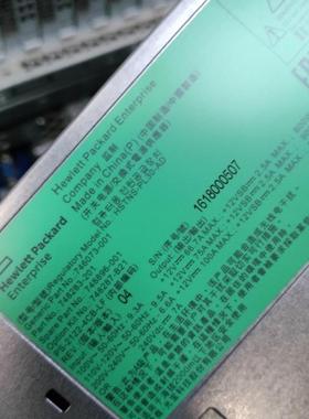 HP DL580G8  G9 服务器电源1200W 748287-B21 748896-001