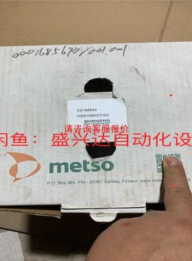 购前咨询韩荣NUX 固态继电器HSR-SLD152Z 154Z 252Z 253Z 254