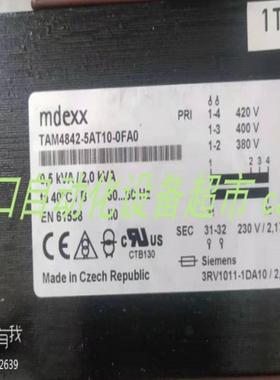 MDEXX 4EU3921-7BA00电抗器MARTENS继电器模块RT500-40-5