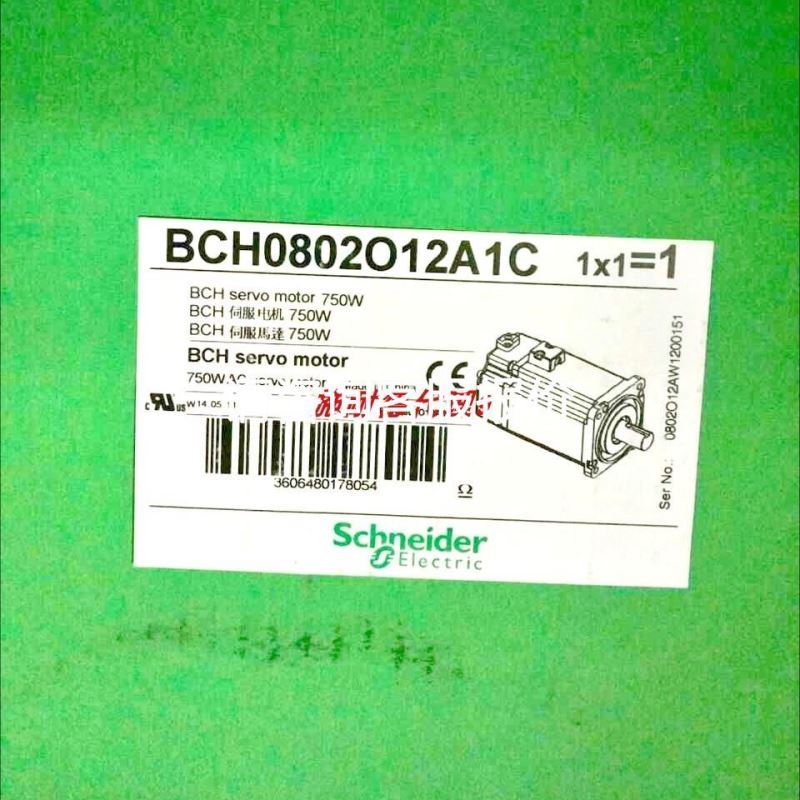 三晶变频器 三晶变频器V7R5G3/V011GP3 3议价