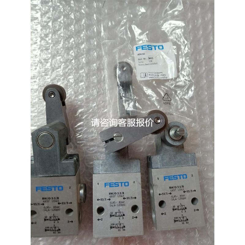 ABB接触器线圈模块AF265 AF370.主板控制摸板议价