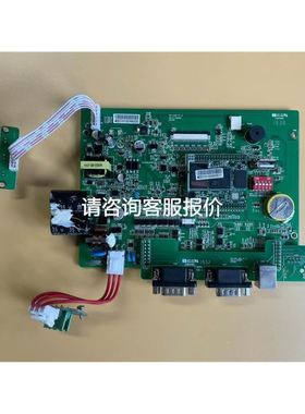 海宝Powermax65电极喷嘴割嘴229864库存就图二上议价