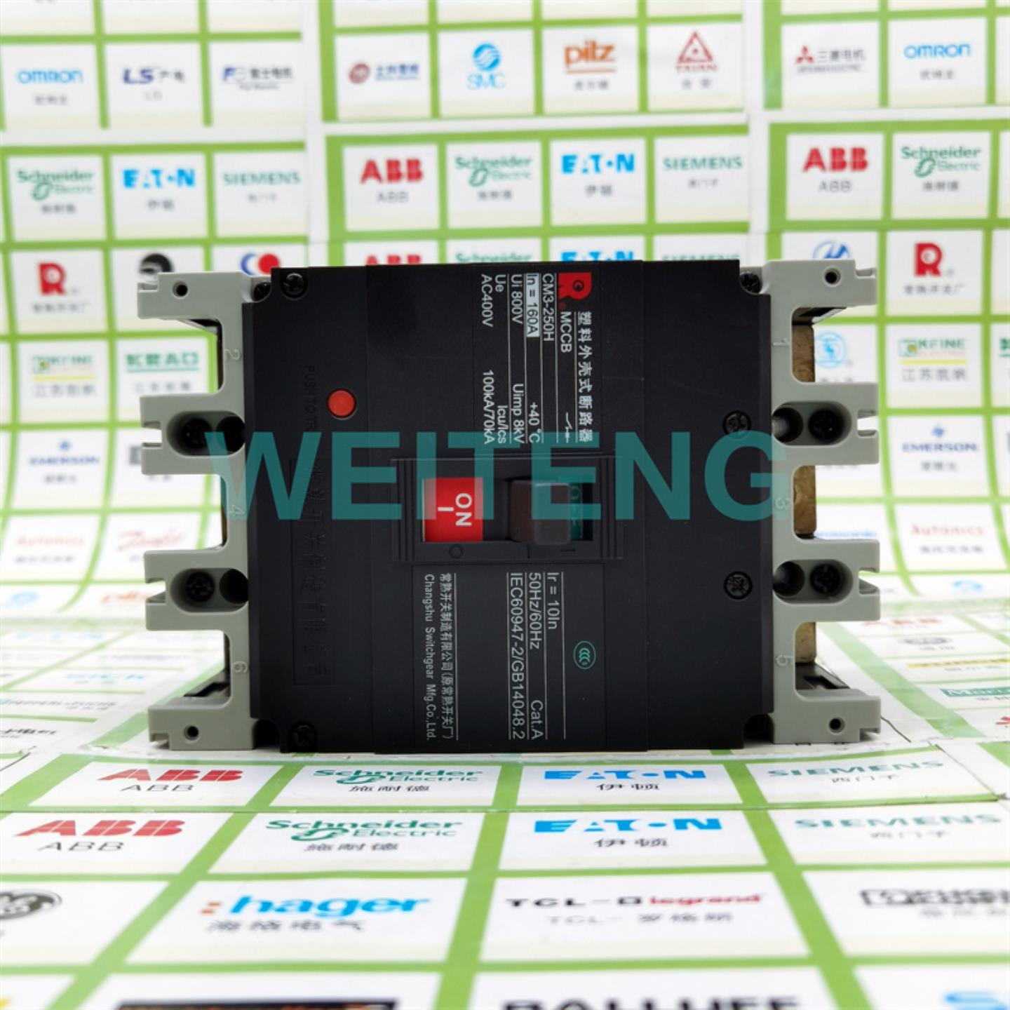 13年老店 常熟开关厂 CM3-250H3300 塑壳式断路器160A高分断MCCB