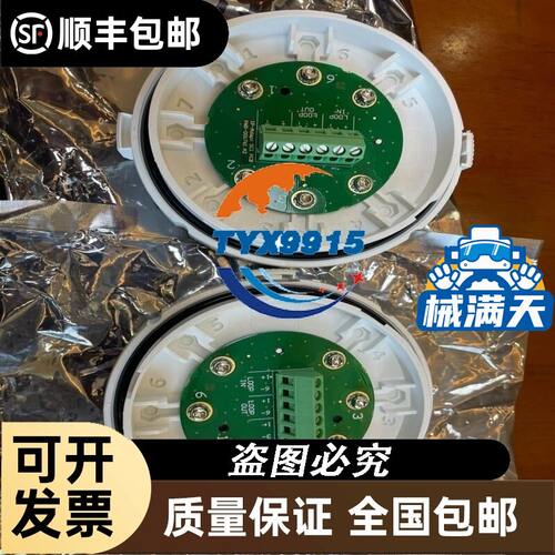 拆机电容6SL3100-1CE14-0AA0，实物拍摄