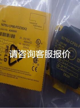 售前议价拆机备件GE IS215VPROH2BD S4A40议价