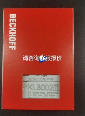 变频器AItivar 320议价