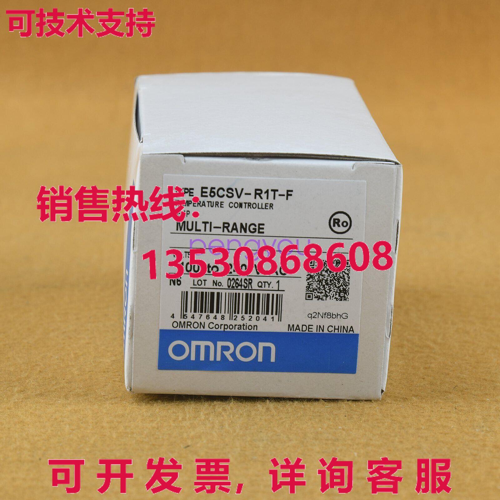 E5CSV-R1T-F E5CSVR1TF库存现货