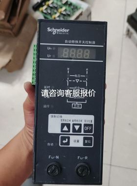 IDEC和泉红色大蘑菇头急停按钮开关 AVW411R议价