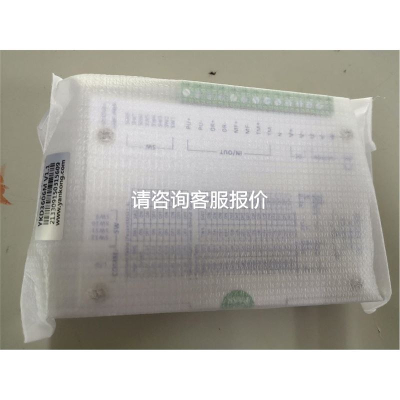 32EDT CPM2C-32EDTM PLC模块原装正议价