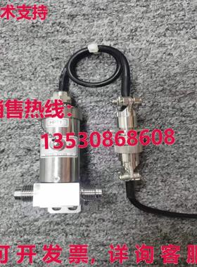 HPT1 PT25-KC1309-127现货库存