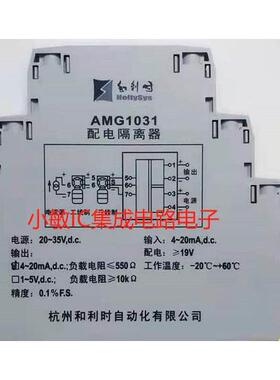 IC694TBS032 未拆封
