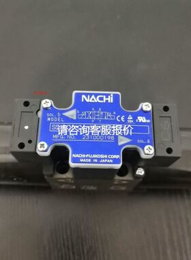 森创DS系列私服驱动器，型号DS10270A，拆机4台，成色议价