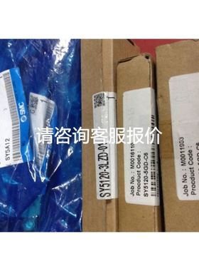 美国 magnetrol 雷达液位计议价