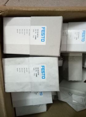 SLS-10-25-P-A  SLS-10-30-P-A  170496  SLS-10-10-P-A 1704