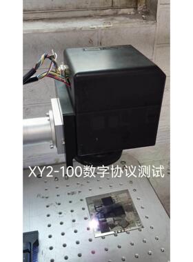TM2DDI16DT TM2DRA16RT PLC输入输出扩展模