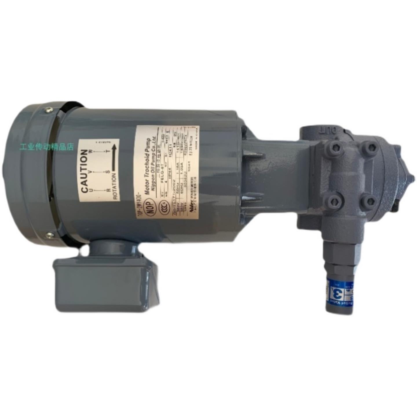 TOP-2MY400  FELQ-8T  04KW  TOP-204HBMVB  NOP油泵电机 马达