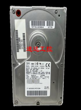 DORS-31080 IBM工业35寸硬盘1GB SCSI接口50针现货