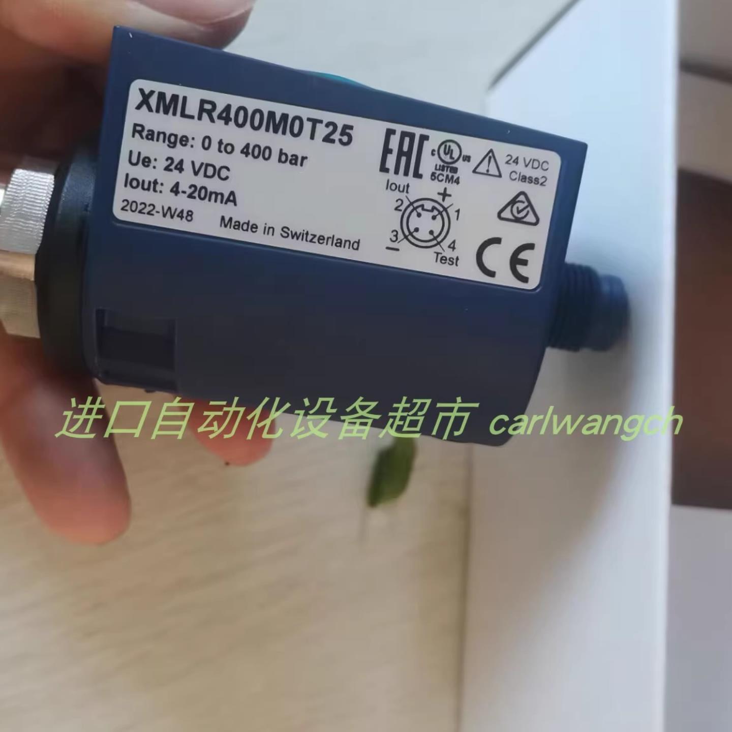 NASSMAGENT 108-030-0275电磁阀EBMPAPST W4D500-GD03-01冷却风机