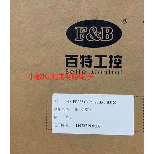 PVL12-17-33-F-1R-UU 台湾HIGH-TECH叶片泵 PVL12-14-26-F-1R