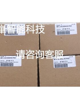 1734-IA4AB罗克韦尔PLC模块质保一年POINTIO系列顺丰包
