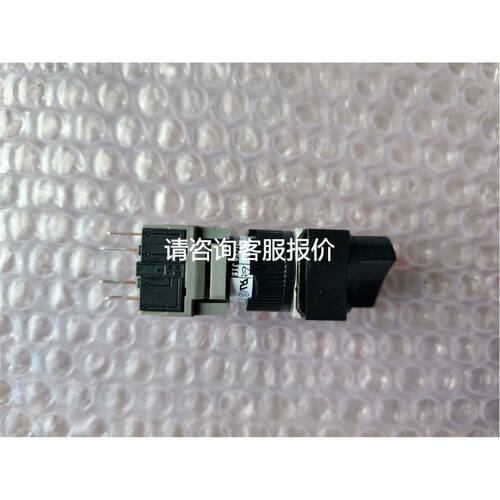U202DST600ZB单联550w调光开关智能双联开关窗帘开关议