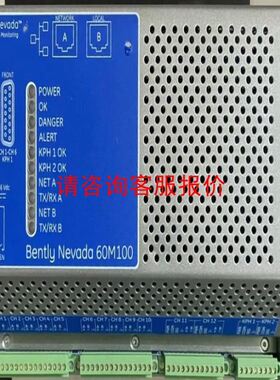 IFMIG5526原厂全新