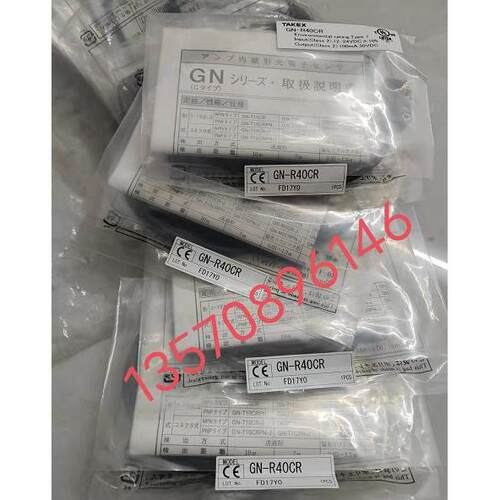 电磁阀水阀2WX050-15 电压AC220V