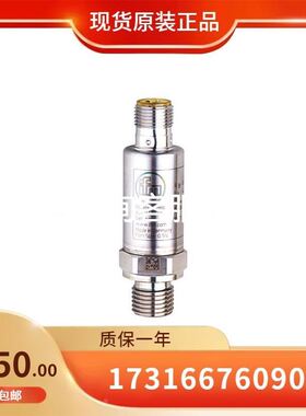 DACO-DAERYUK 1P30A低压断路器空气开关DCP31PSH30AMS议价