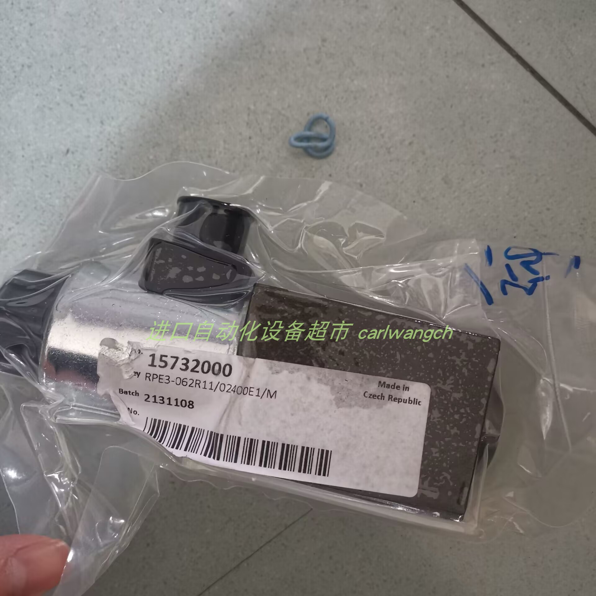 H+L 250004143110IT WE257-4L1496Z24OH电磁阀