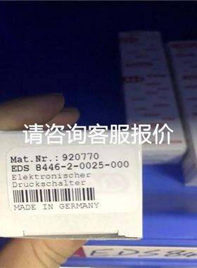 安川伺服电机SGMPH-04AAAAC 现货销售400w议价