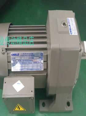 GONGJI工机减速马达  电机  G518   501   01KW   M3A401