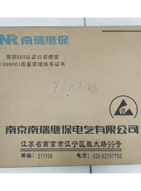 ADLINK凌华MNET-4XMO-TB+运动控制模块，