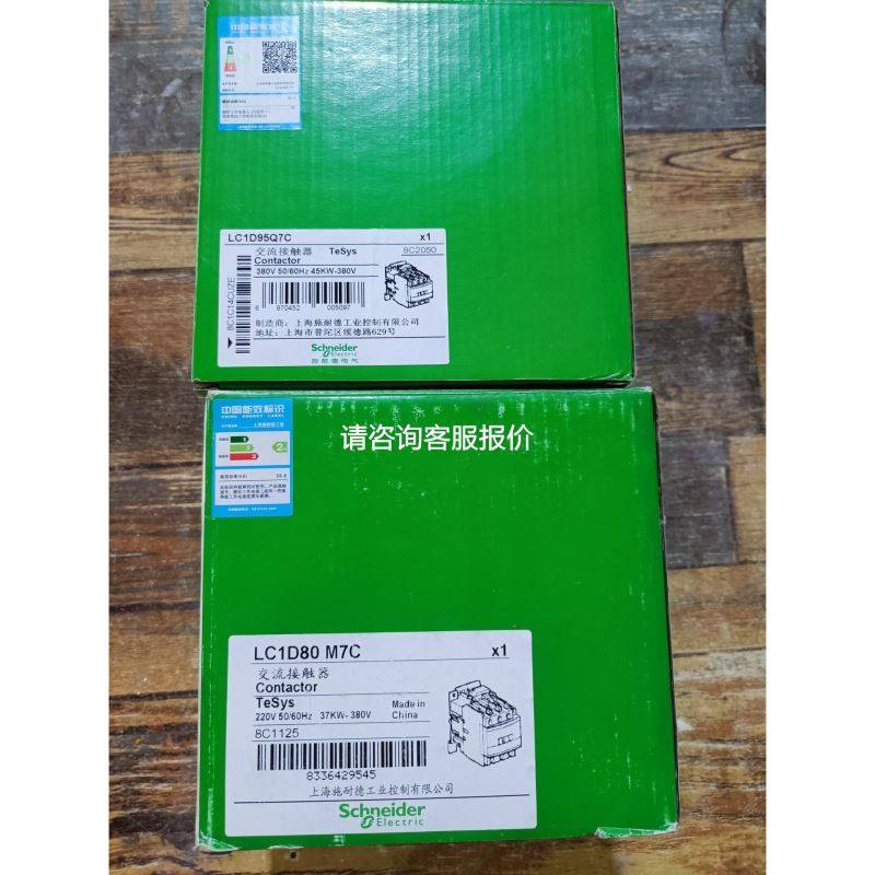 德国普尔世PULS导轨稳压电源 CPS20.241 输出24V/20A议价