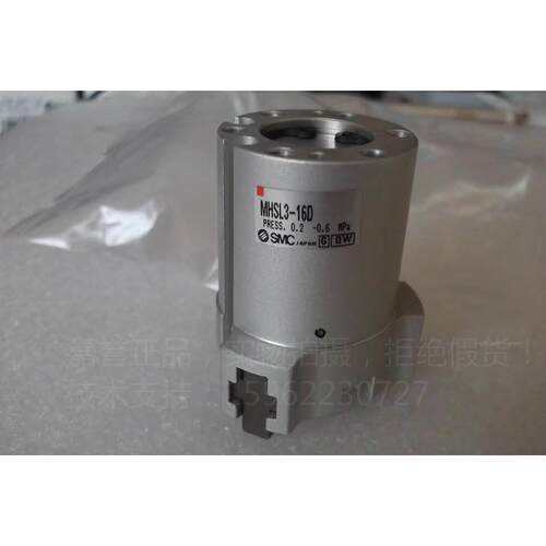 新源轮胎挖掘机C75W系列轮挖机械配件驾驶室电控翘板开关