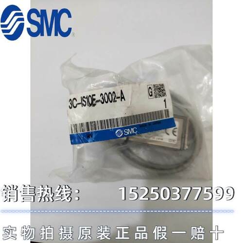 ATV610U40N4/ATV610D22N4/U55N4/U75N4